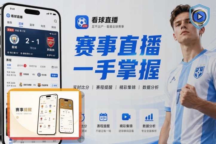 年度品牌实力奖